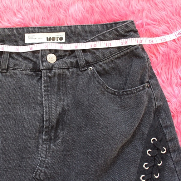 Topshop skirt - Picture 3 of 4